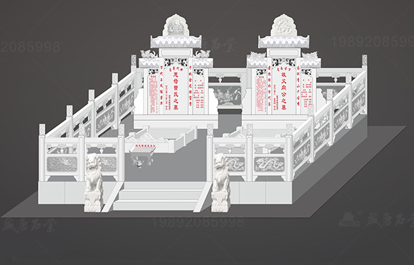 石雕墓碑定制